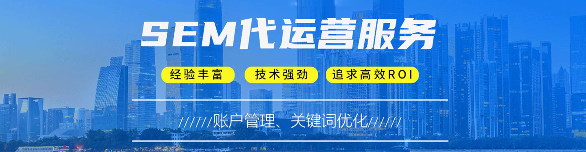 抚远信息流投放