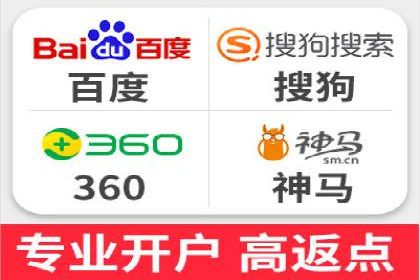 竞价广告的奥秘：一则化妆品品牌的崛起案例